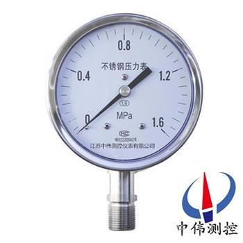 2不銹鋼壓力表.jpg