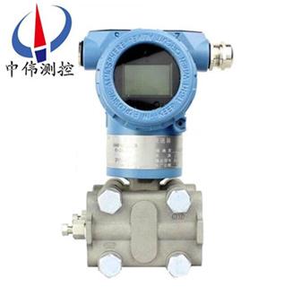 A3351防爆壓力變送器02.jpg