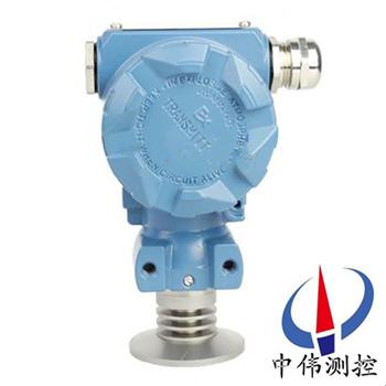 衛(wèi)生型齊平膜壓力變送器