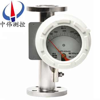 18金屬管轉子流量計(阻尼式).png