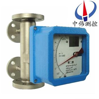 7金屬管浮子流量計(jì)(夾套型)02.jpg