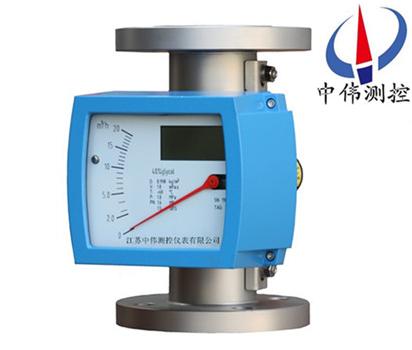 7金屬管浮子流量計(jì)(高壓型)01.jpg