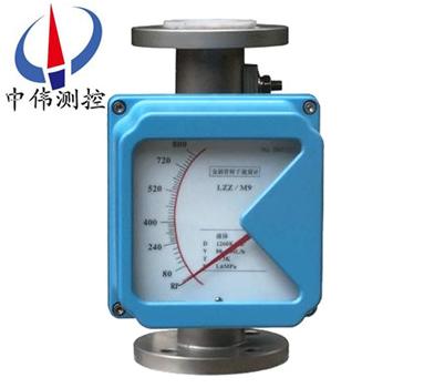 7金屬管浮子流量計(防腐型)01.jpg