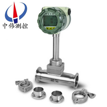 5衛(wèi)生型渦街流量計(jì)02.png
