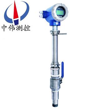 1插入式電磁流量計01.jpg