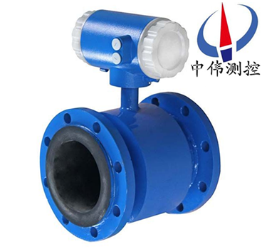 1一體式電磁流量計(jì)03.png