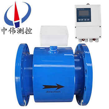 1分體式電磁流量計(jì)03.png