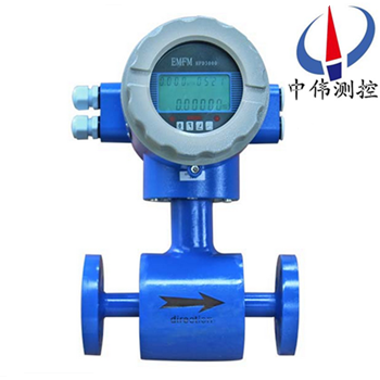 1小口徑電磁流量計(jì)03.png