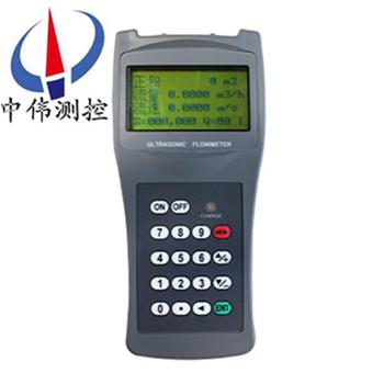 4手持式超聲波流量計(jì)001.jpg