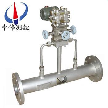 23一體化楔形流量計01.jpg