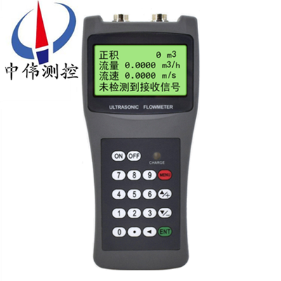 4手持型超聲波流量計02.png