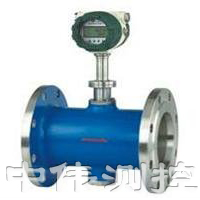 磁電式流量計(jì)